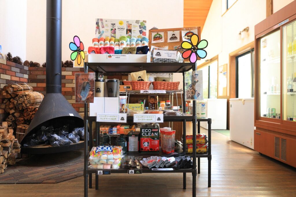 売店