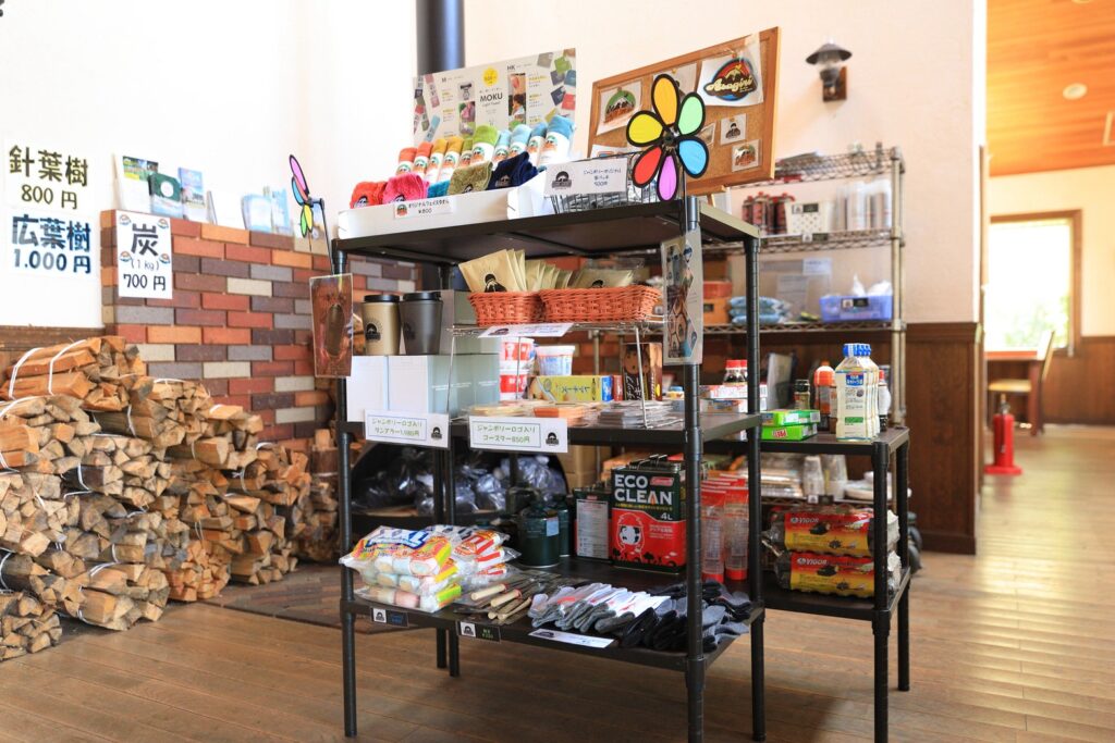 売店